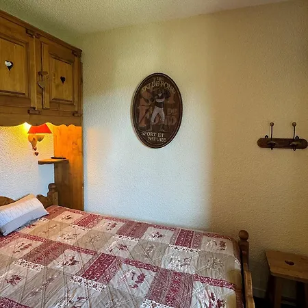 Appartement, Au Pied Des Pistes, Balcon - Fr-1-181-2089 Апартаменты La Plagne-Tarentaise